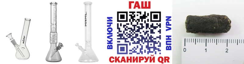 Купить наркотики Волоколамск Бошки Шишки ссылка на мегу рабочий сайт APVP Мефедрон Cocaine