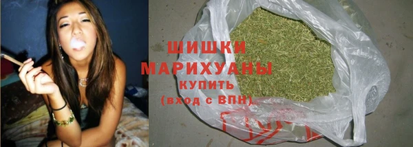 каннабис Абаза