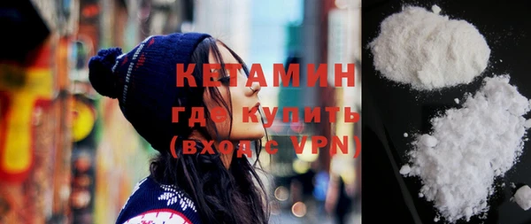 крисы Покров