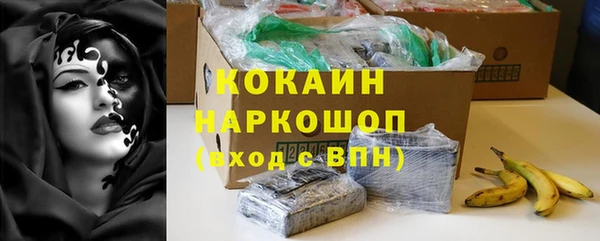 крисы Покров