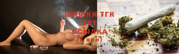 каннабис Абаза
