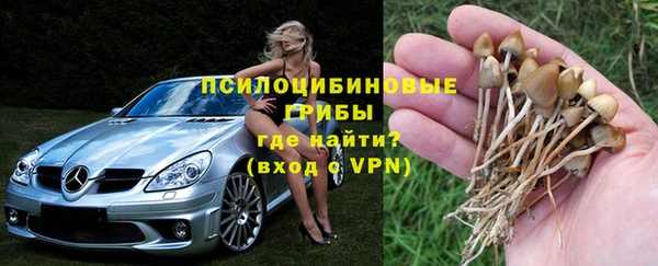 кокаин VHQ Болхов