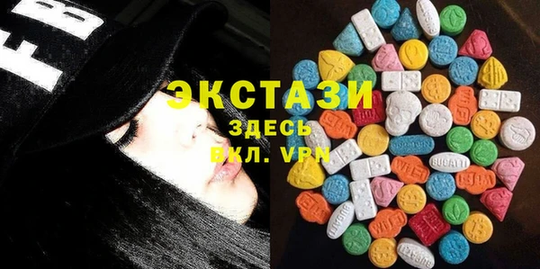 кокс Пересвет