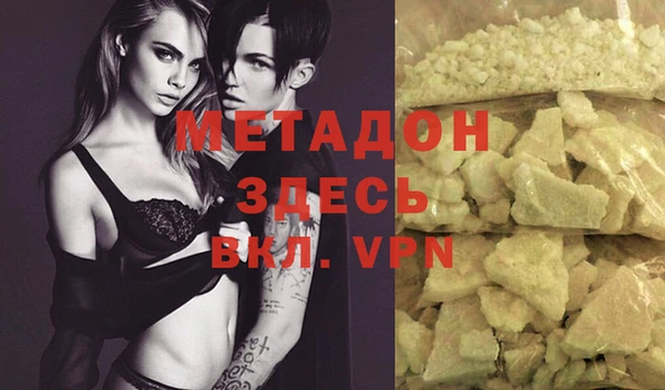 крисы Покров