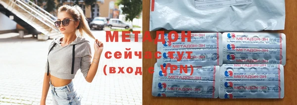 меф Абинск